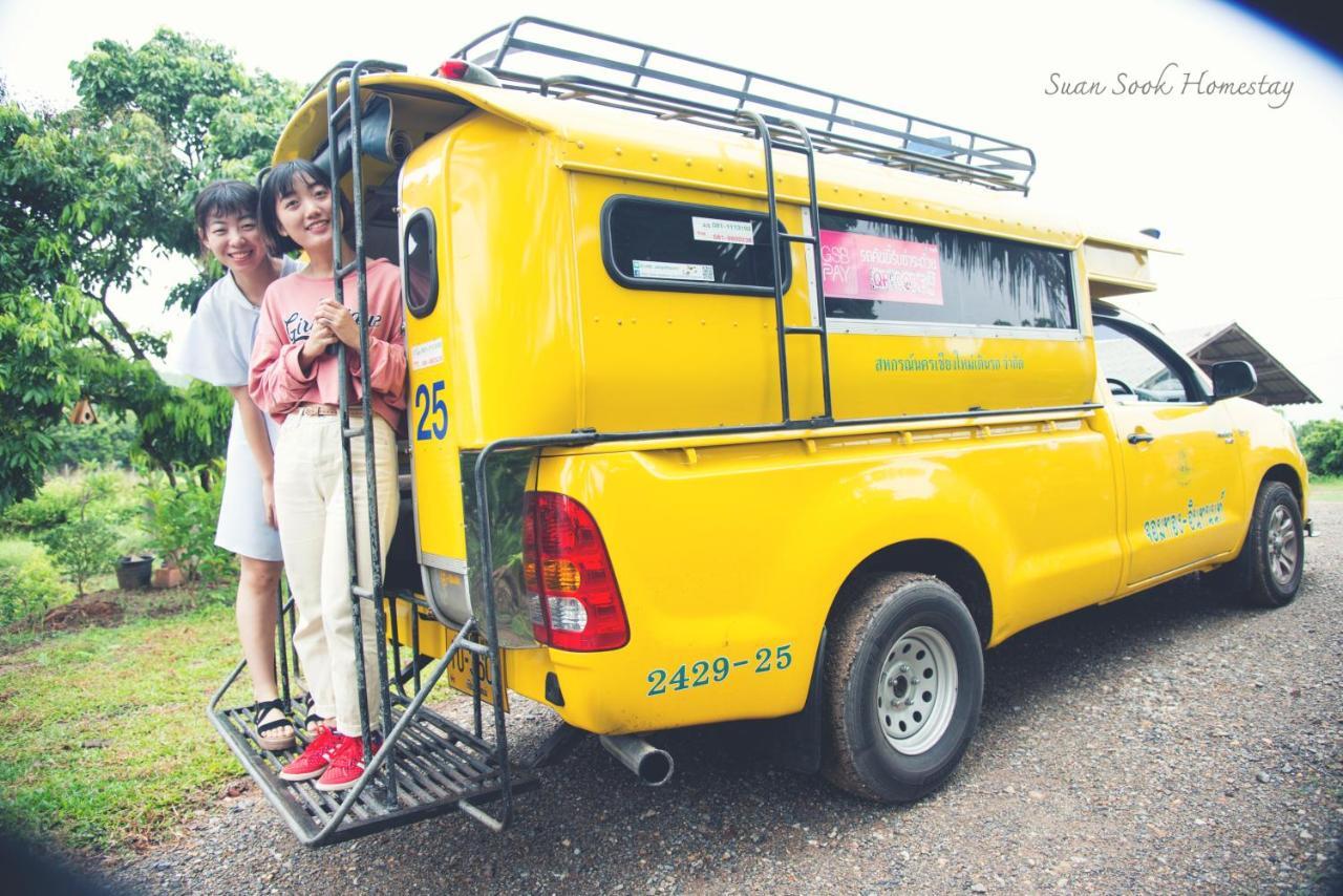 Suan Sook Homestay تشوم تونغ المظهر الخارجي الصورة